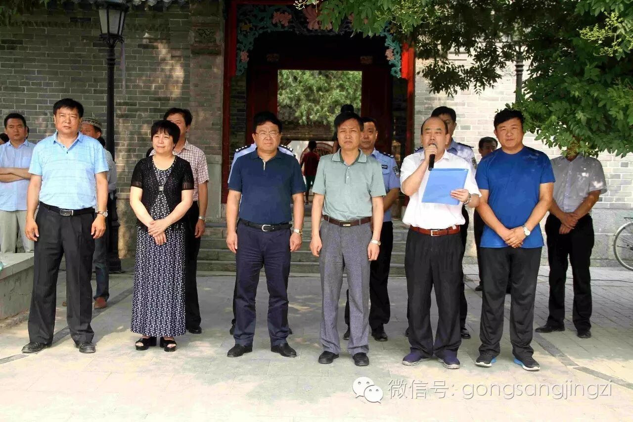 副区长王睿到桑梓店镇老寨、小寨村与穆斯林群众共同欢度...