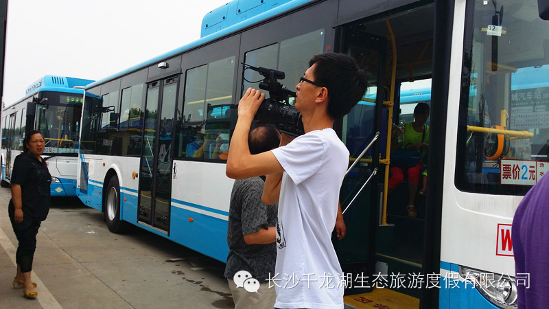 千龙湖公交通车媒体报道