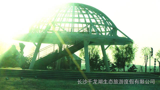 十二星座帐篷岛—观星台
