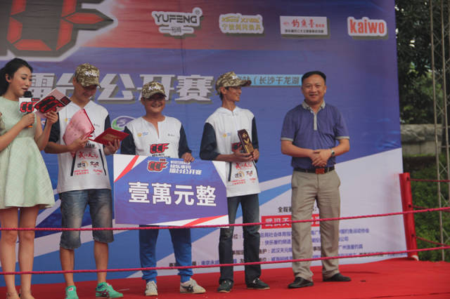 CCF千龙湖钓鱼比赛