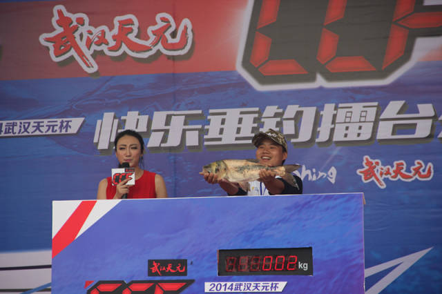 CCF千龙湖钓鱼比赛
