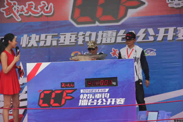 CCF千龙湖钓鱼比赛