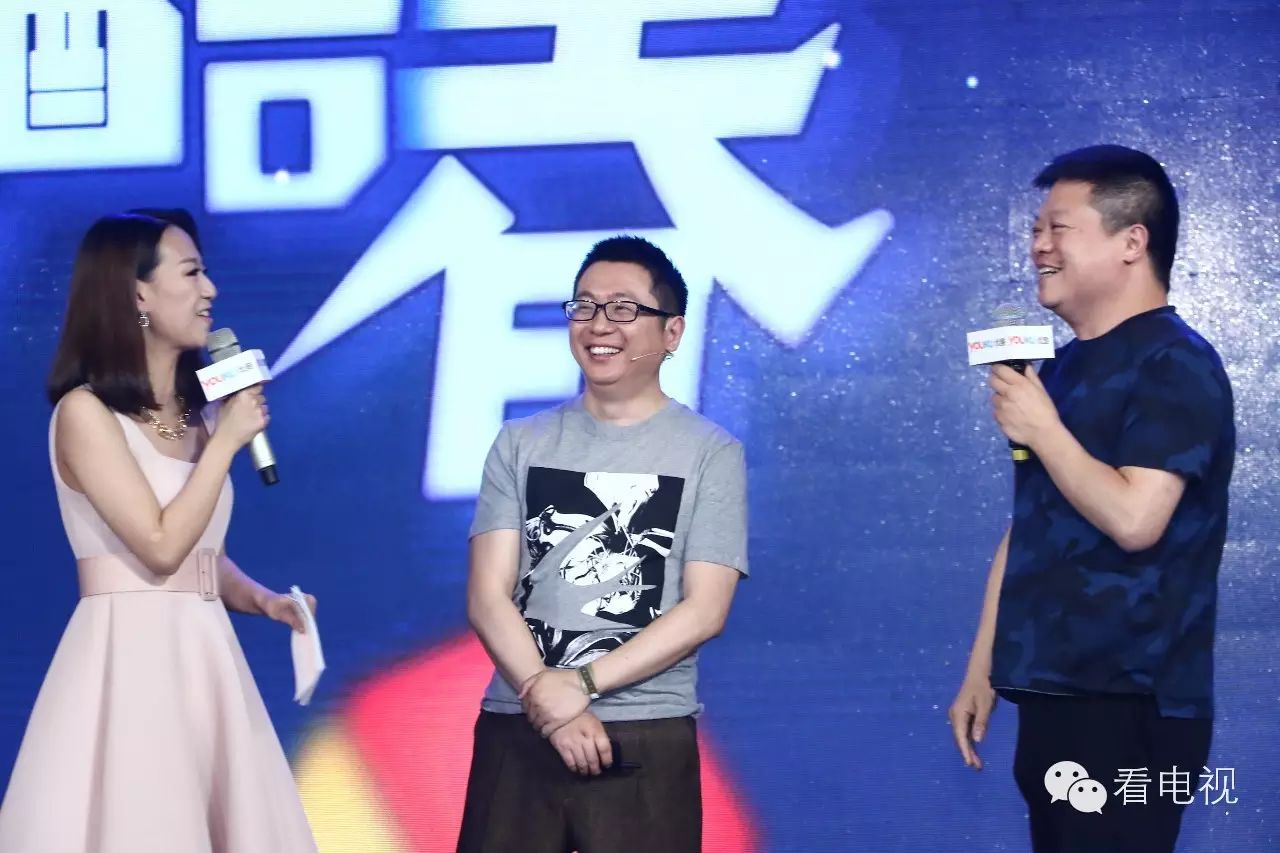 優酷司機加盟