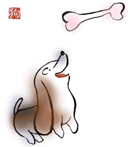 2014年08月15日 - 中中 - 欢天喜地的中中 2014年08月15日 - 中中 - 欢天喜地的中中