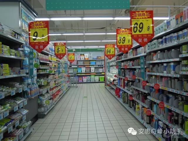 醒醒吧！别傻傻的在超市消费了！看完的人都加入了安惠了