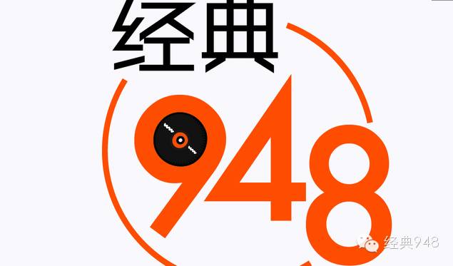 【FM94.8听见经典】容祖儿《小小》