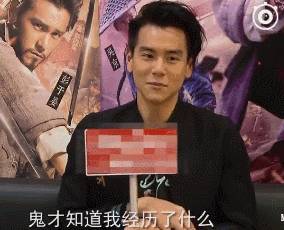 彭于晏、贾乃亮都变成傅园慧迷弟了!