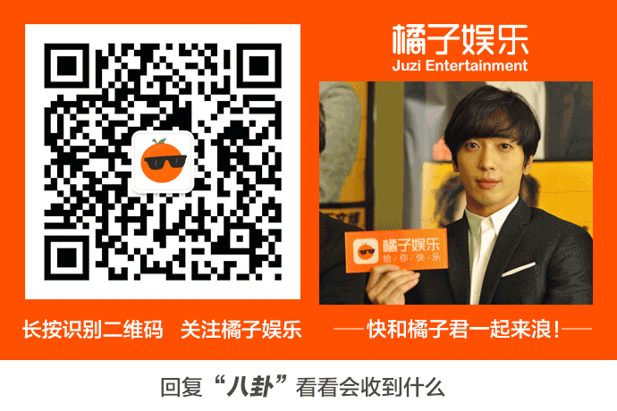 来评论和微信后台告诉橘子君你的观点,橘子君会每周末晚上抽取2个活跃