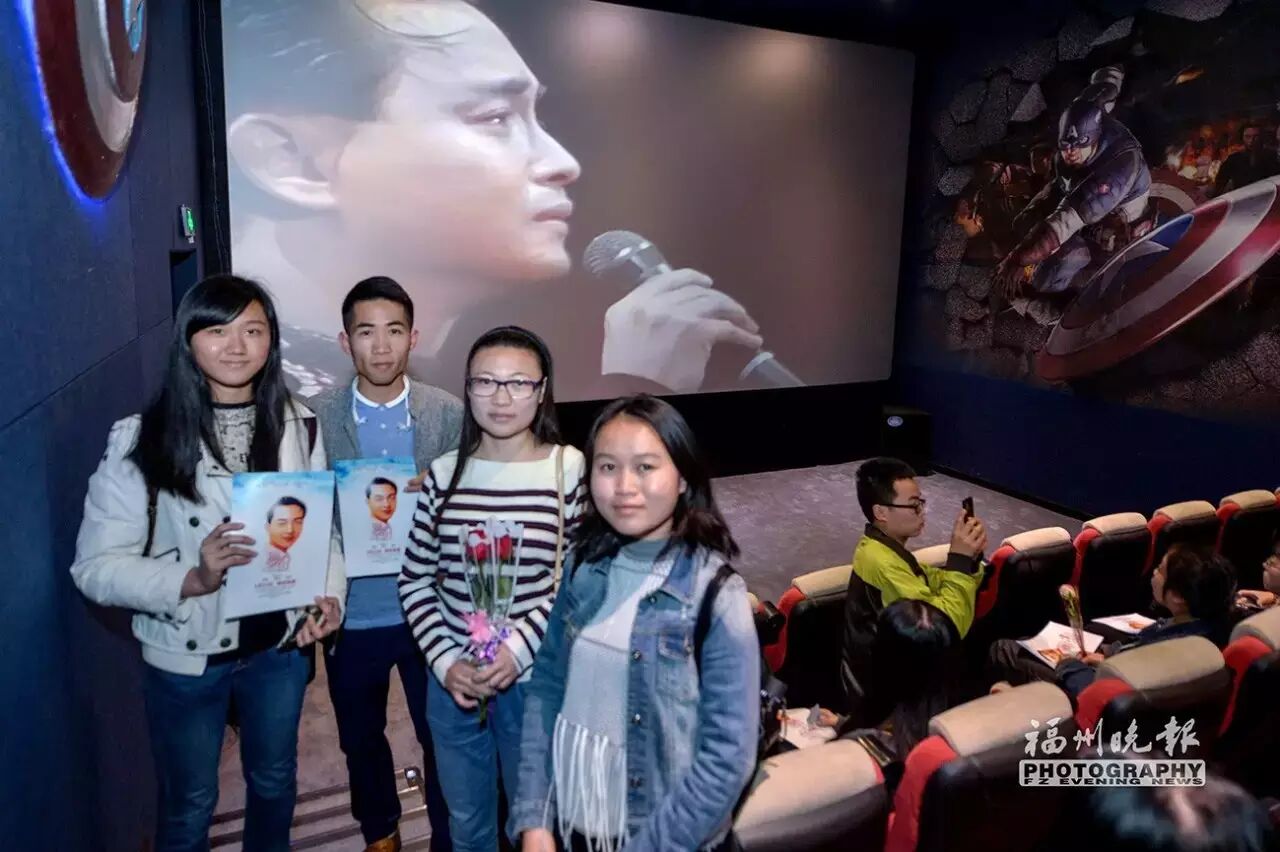 说好再见,福州“荣迷”包场看哥哥张国荣34年前的电影...