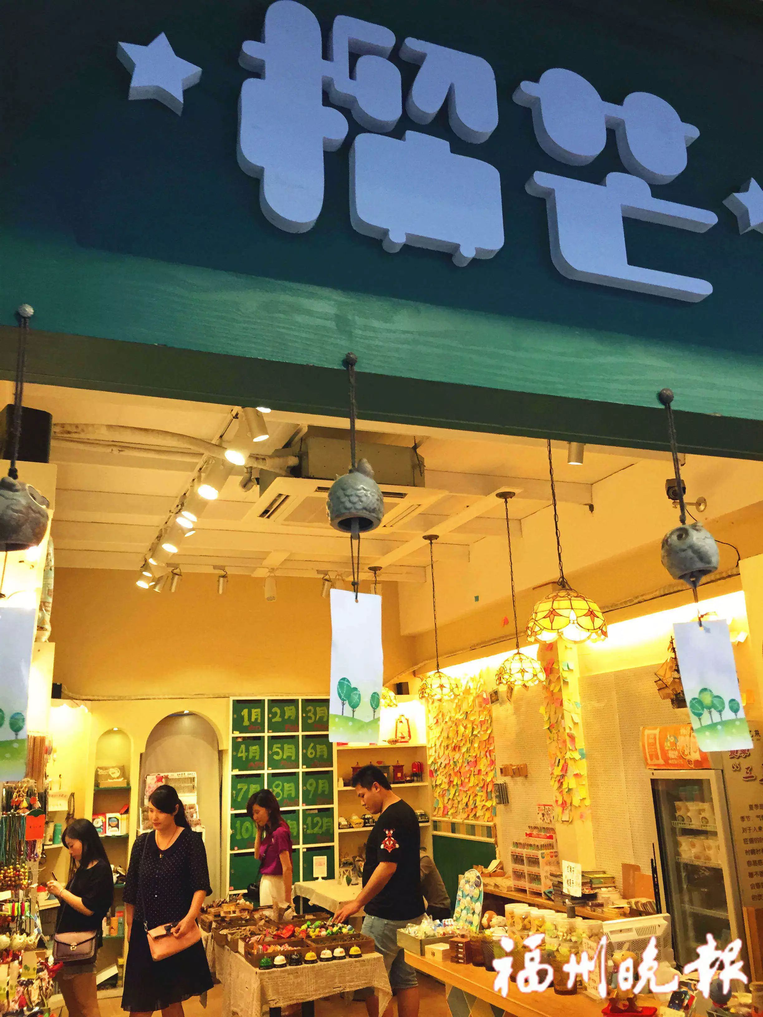 有个地方叫曾厝埯,吃吃喝喝还很潮!