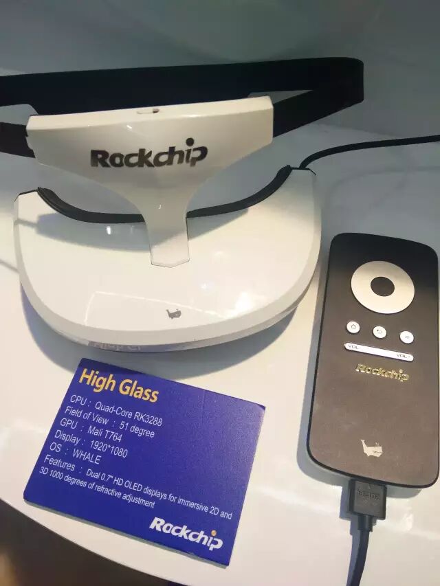 CES2016大盘点：VR虚拟现实设备引领全新交互体验