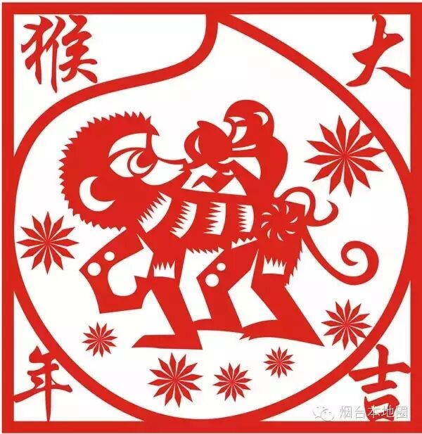 猴年剪纸来啦，快收下贴窗花