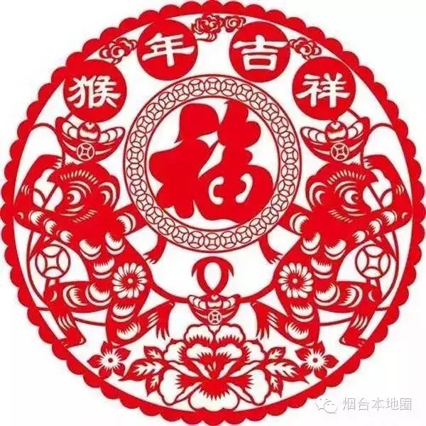 猴年剪纸来啦，快收下贴窗花