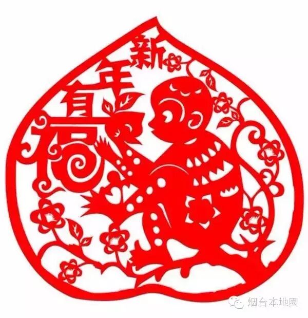 猴年剪纸来啦，快收下贴窗花