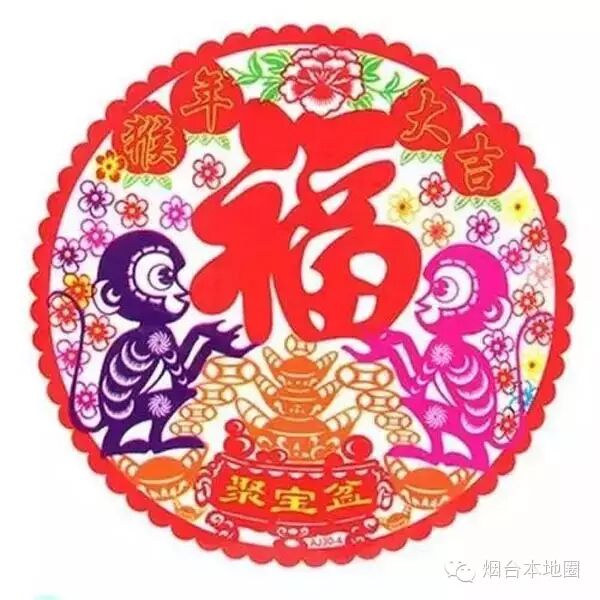 猴年剪纸来啦，快收下贴窗花