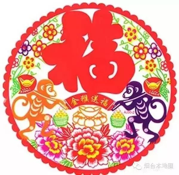 猴年剪纸来啦，快收下贴窗花
