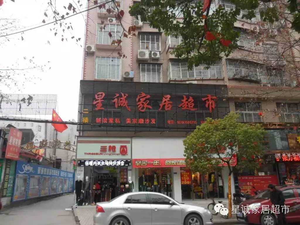 霍建华&林心如:当你变得独立,才会懂得如何去爱一个人