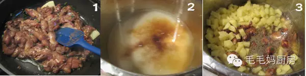 【土豆鸡肉焖饭】