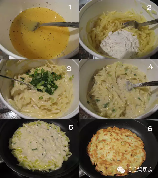 超级好吃的【葱香土豆饼】