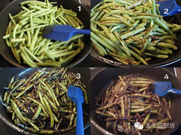 【油焖四季豆】