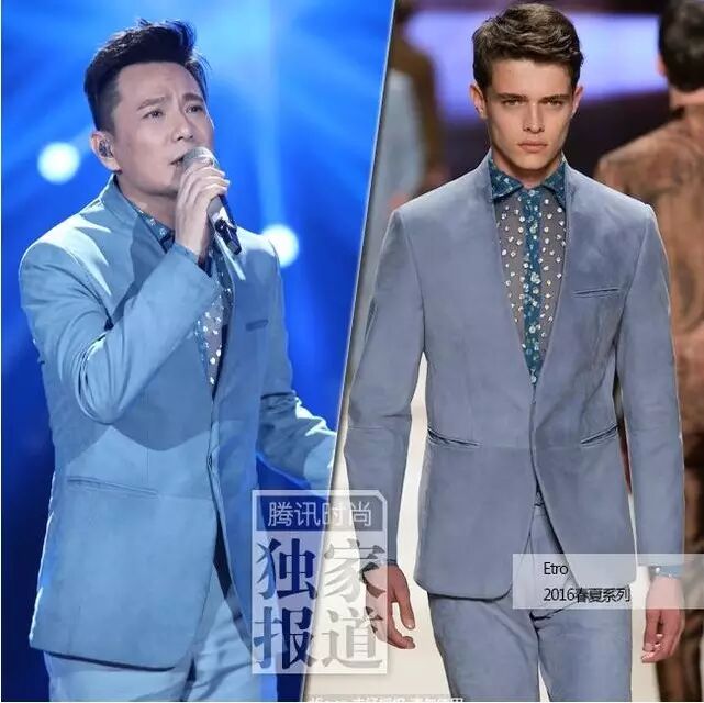 穿衣榜:张信哲撞衫李健 蓝色西装下的儒雅君子