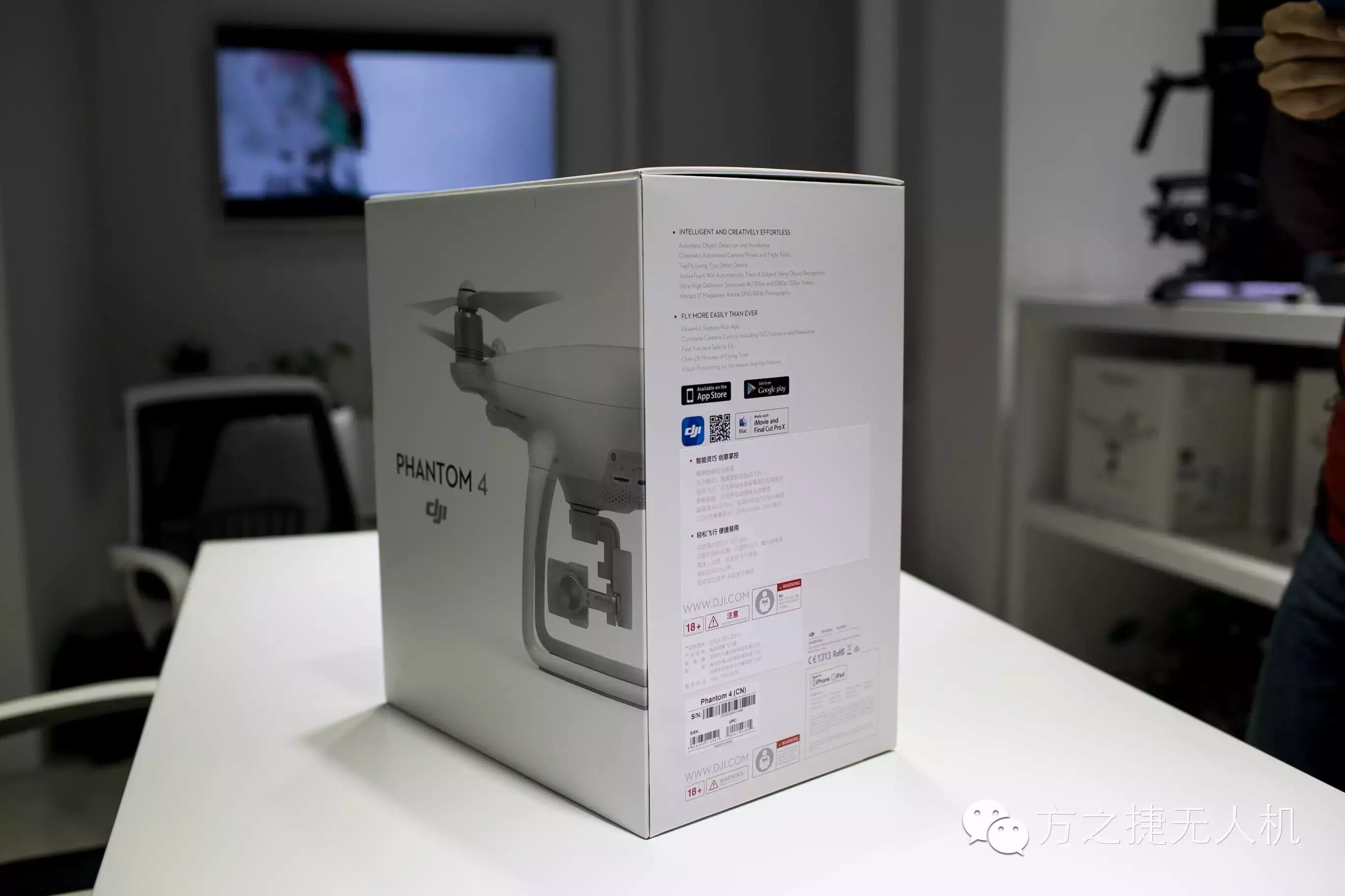 寧波首臺(tái)精靈4開箱體驗(yàn)