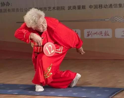 惊艳了!_百岁奶奶大聚会 - 兰绿相间 - 兰绿相间 惊艳了!_百岁奶奶大聚会 - 兰绿相间 - 兰绿相间