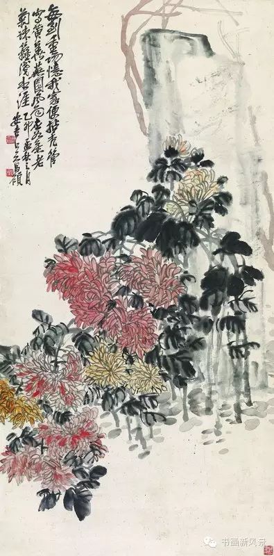 芜园风雨应如旧,老菊疏篱浅水涯.