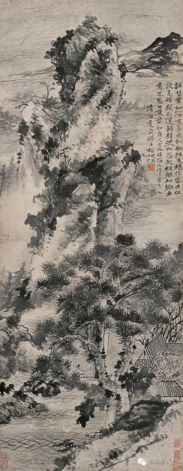 明清画家　石濤 石涛 掛軸(紙本) 水墨 「山水飛瀑図」 砡製画軸 明清画家 石濤 石涛 掛軸(紙本) 水墨 「山水飛瀑図」 砡製画