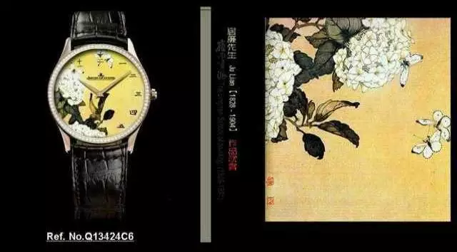 戴表,到底代表什么 - 一炮手 - 一炮手的杂志型编撰博客 戴表,到底代表什么 - 一炮手 - 一炮手的杂志型编撰博客