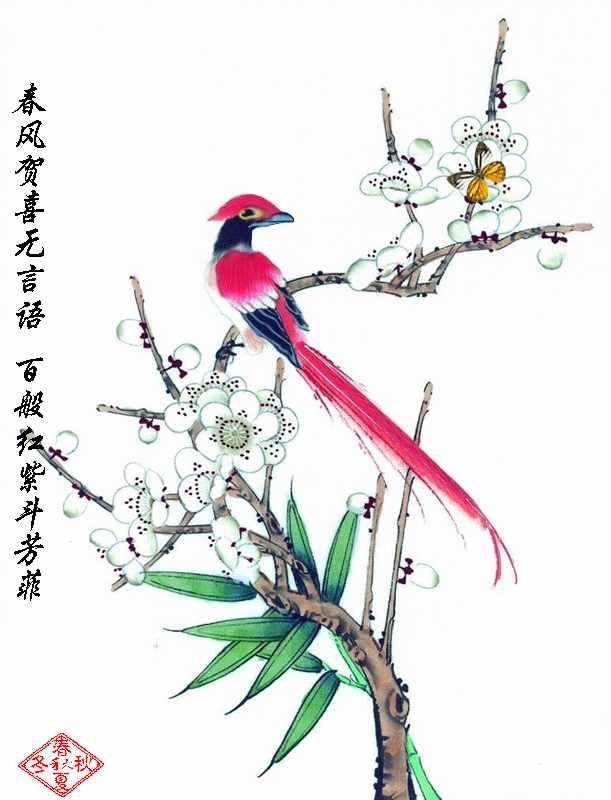 齐白石,张大千的花鸟动起来也可美!
