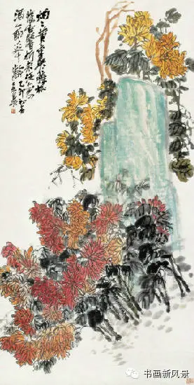 呉昌硕 菊花图 民國吳昌碩菊花雙石軸- 故宮