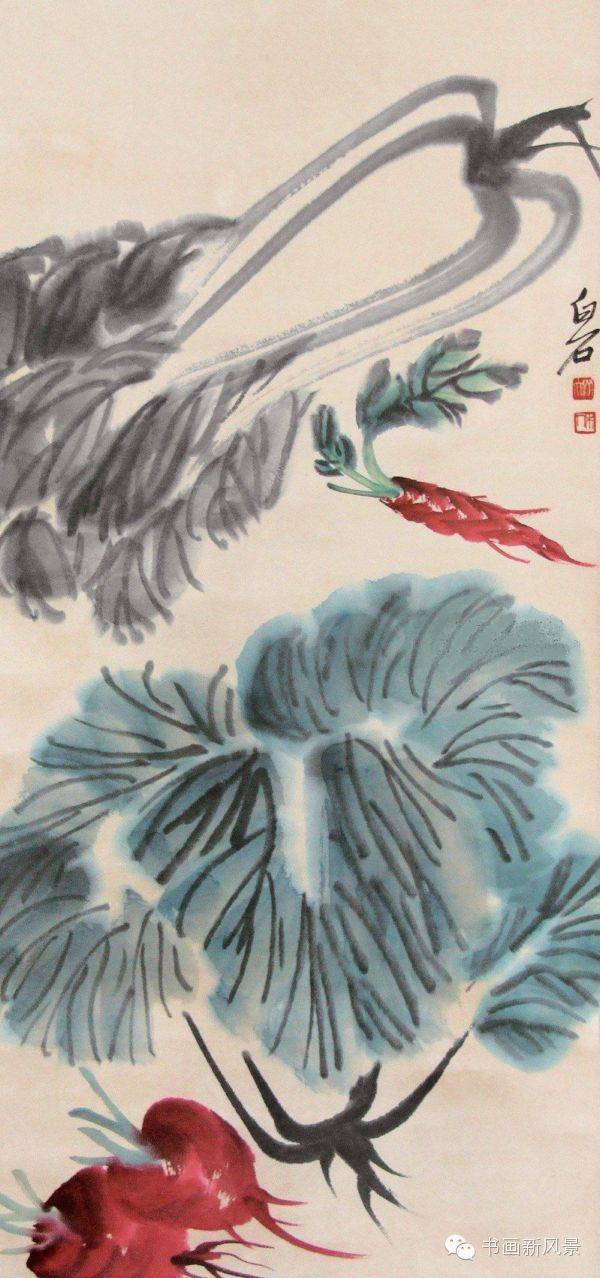 齐白石的大白菜 笔墨下的别样情思 - xy - moyixuanbaili的博客 齐白石的大白菜 笔墨下的别样情思 - xy - moyixuanbaili的博客