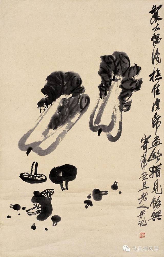 齐白石的大白菜 笔墨下的别样情思 - xy - moyixuanbaili的博客 齐白石的大白菜 笔墨下的别样情思 - xy - moyixuanbaili的博客
