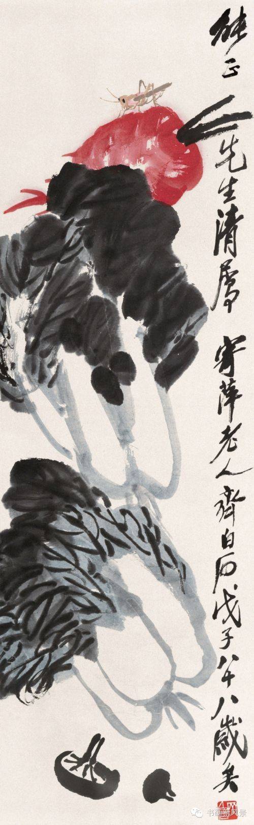 齐白石的大白菜 笔墨下的别样情思 - xy - moyixuanbaili的博客 齐白石的大白菜 笔墨下的别样情思 - xy - moyixuanbaili的博客