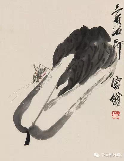 齐白石的大白菜 笔墨下的别样情思 - xy - moyixuanbaili的博客 齐白石的大白菜 笔墨下的别样情思 - xy - moyixuanbaili的博客