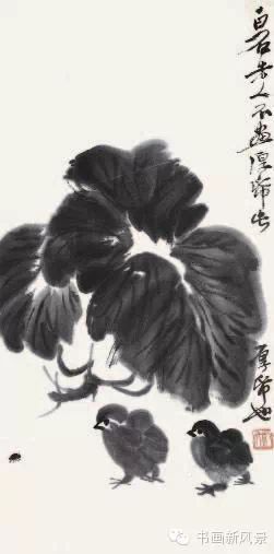 齐白石的大白菜 笔墨下的别样情思 - xy - moyixuanbaili的博客 齐白石的大白菜 笔墨下的别样情思 - xy - moyixuanbaili的博客