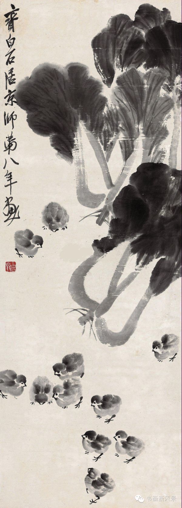 齐白石的大白菜 笔墨下的别样情思 - xy - moyixuanbaili的博客 齐白石的大白菜 笔墨下的别样情思 - xy - moyixuanbaili的博客