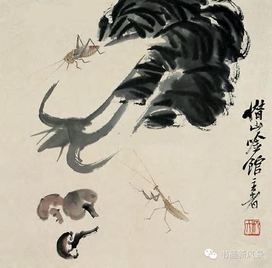 齐白石的大白菜 笔墨下的别样情思 - xy - moyixuanbaili的博客 齐白石的大白菜 笔墨下的别样情思 - xy - moyixuanbaili的博客