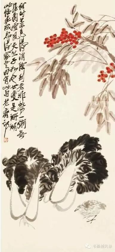 齐白石的大白菜 笔墨下的别样情思 - xy - moyixuanbaili的博客 齐白石的大白菜 笔墨下的别样情思 - xy - moyixuanbaili的博客