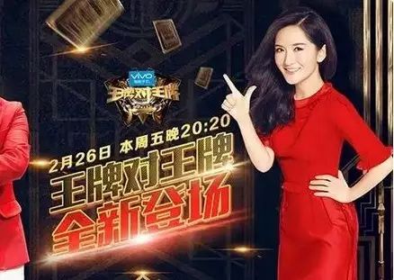 谢娜不顾及何炅,彻底和湖南卫视决裂?谢娜和吴昕的接...