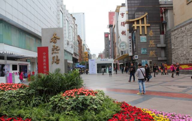 成都哪个省_成都省级示范性高中有哪些_成都省体育馆地铁站是几号线