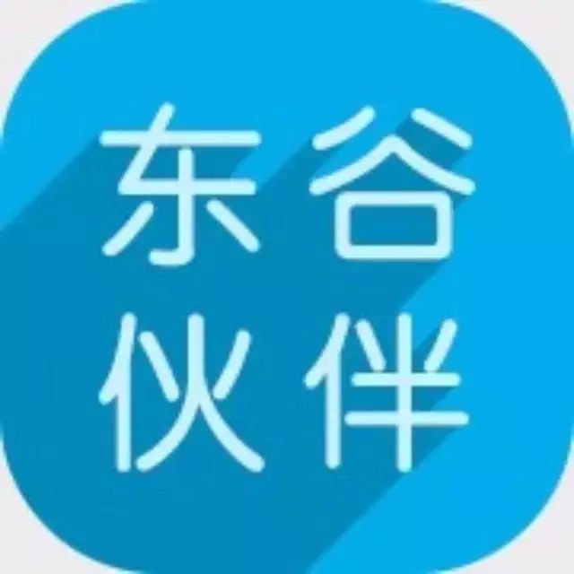 明道:让企业的沟通协作更自主透明