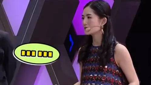 谢娜终于可以松口气:一个主持功力比她更差的女人出现了