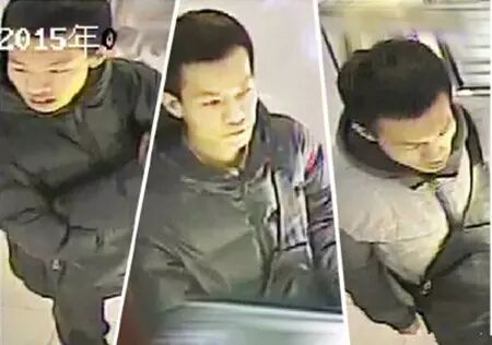 “全民通缉”抢金店的嫌疑人被抓住了