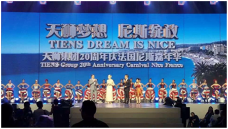 6500人集体海外游 悉数这些年的土豪团