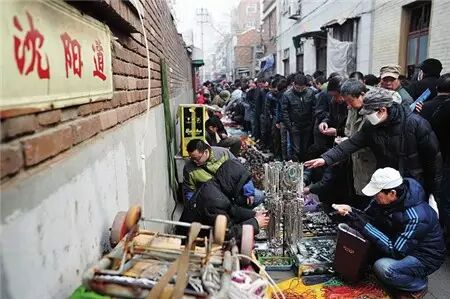 沈阳道古玩市场搬家与鼓楼公厕周四收费有联系?