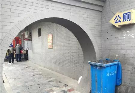 沈阳道古玩市场搬家与鼓楼公厕周四收费有联系?