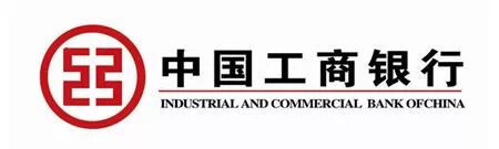 天津市公积金管理中心推四项便民举措