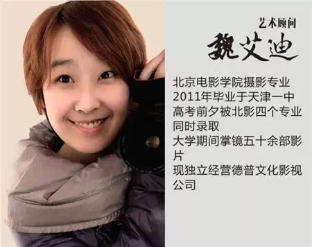 从未爱过 “玻璃人”自导出爱情微电影